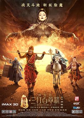 电影院里的激情呻吟